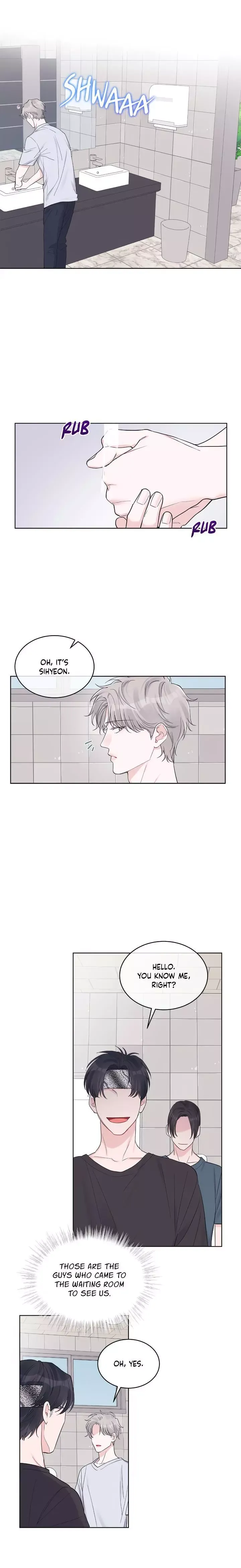 Monochrome Rumor - Chapter 59 Page 12