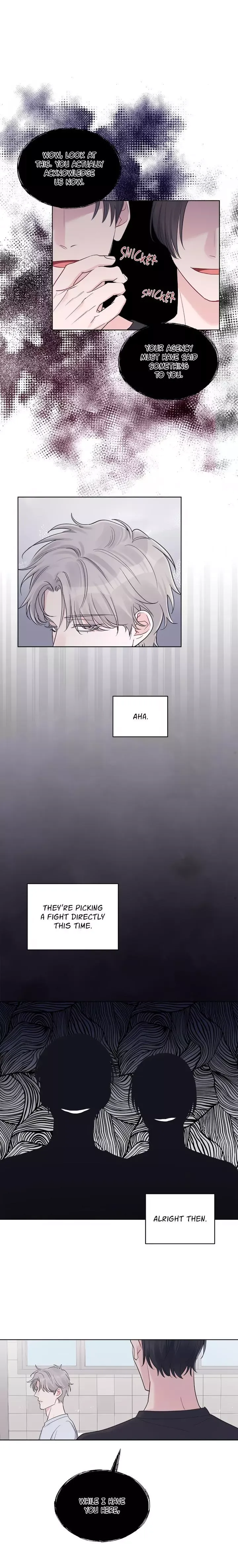 Monochrome Rumor - Chapter 59 Page 13
