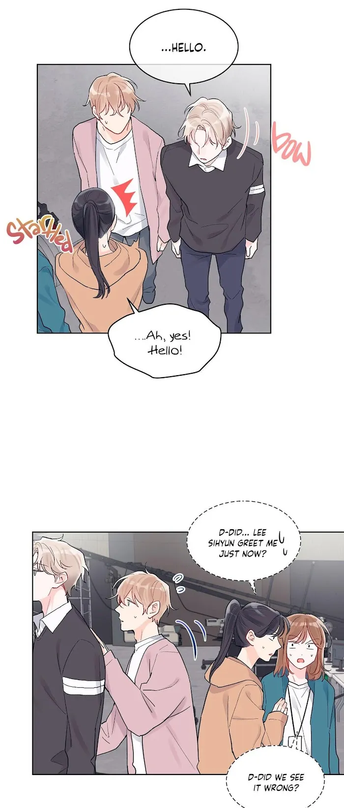 Monochrome Rumor - Chapter 6 Page 17