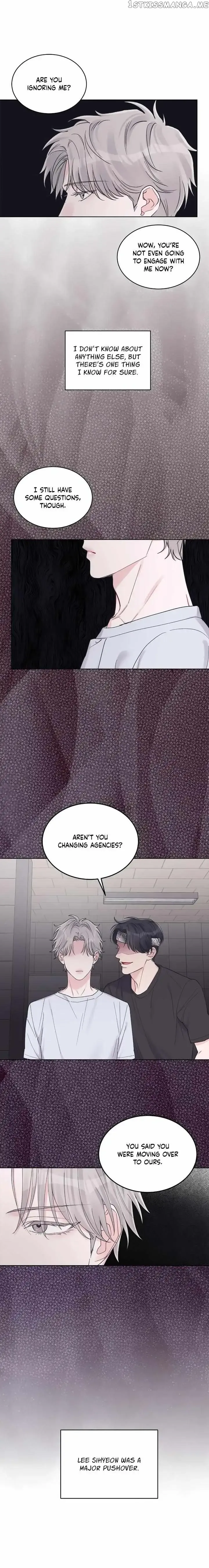 Monochrome Rumor - Chapter 60 Page 2