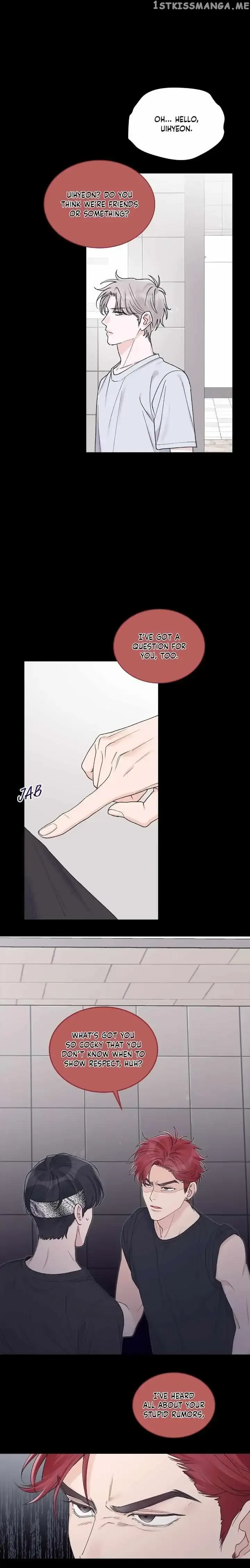 Monochrome Rumor - Chapter 60 Page 6
