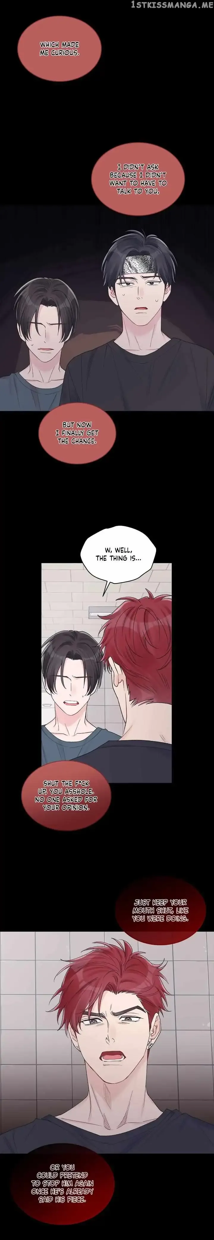 Monochrome Rumor - Chapter 60 Page 7