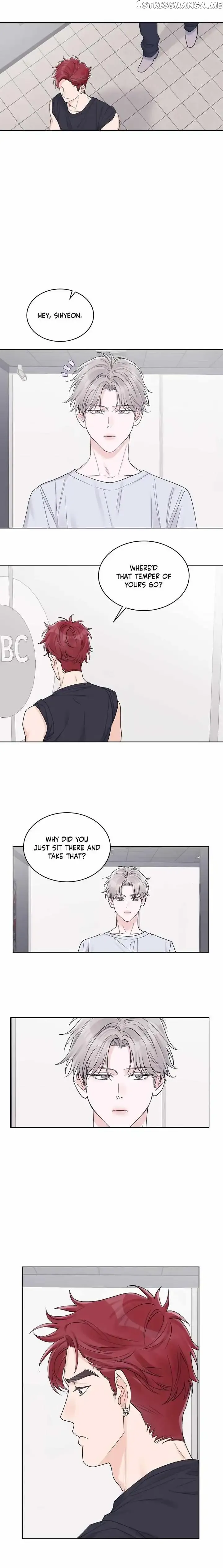 Monochrome Rumor - Chapter 60 Page 10