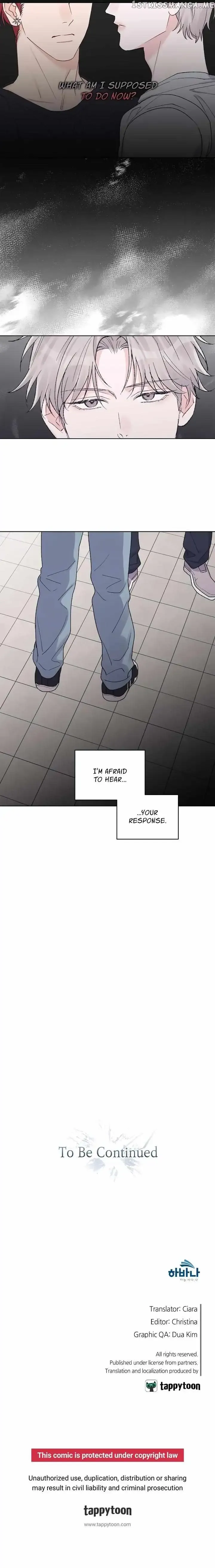 Monochrome Rumor - Chapter 60 Page 14