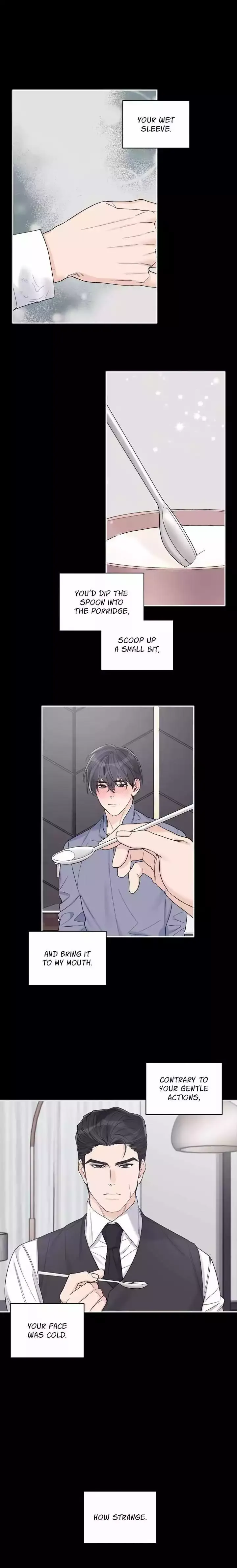 Monochrome Rumor - Chapter 63 Page 6
