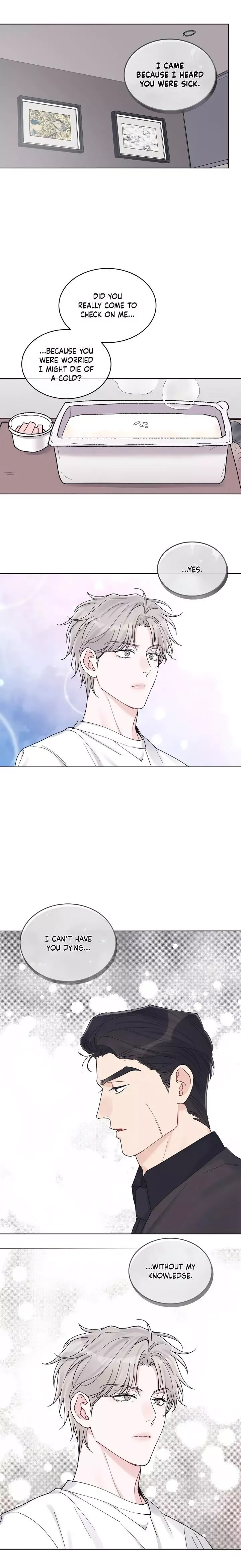 Monochrome Rumor - Chapter 64 Page 4