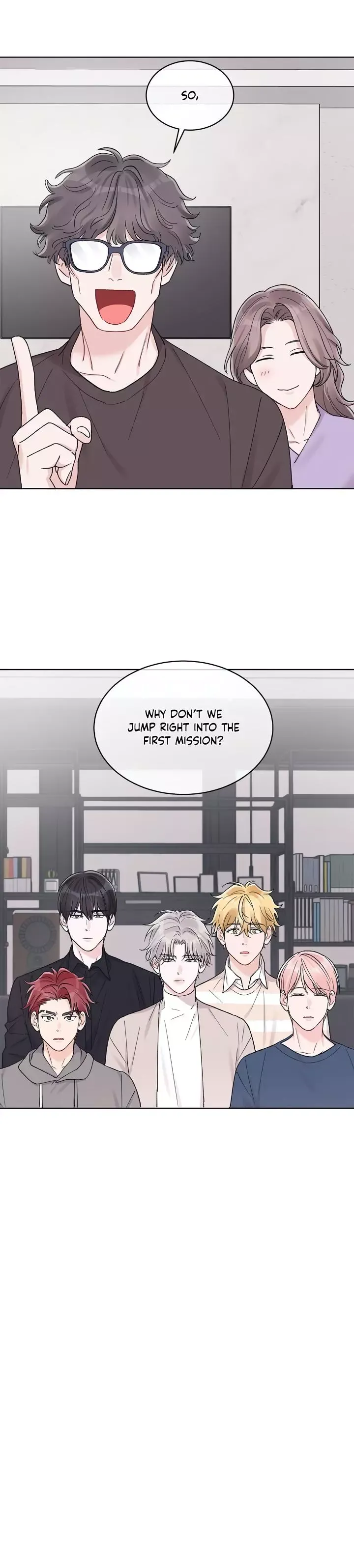 Monochrome Rumor - Chapter 66 Page 13