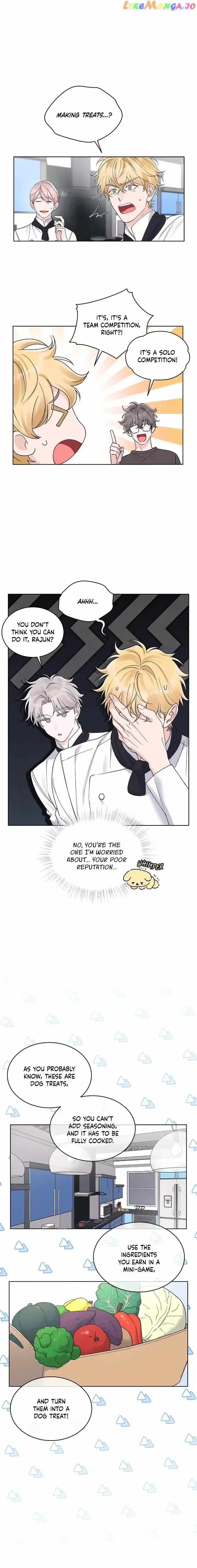 Monochrome Rumor - Chapter 67 Page 1