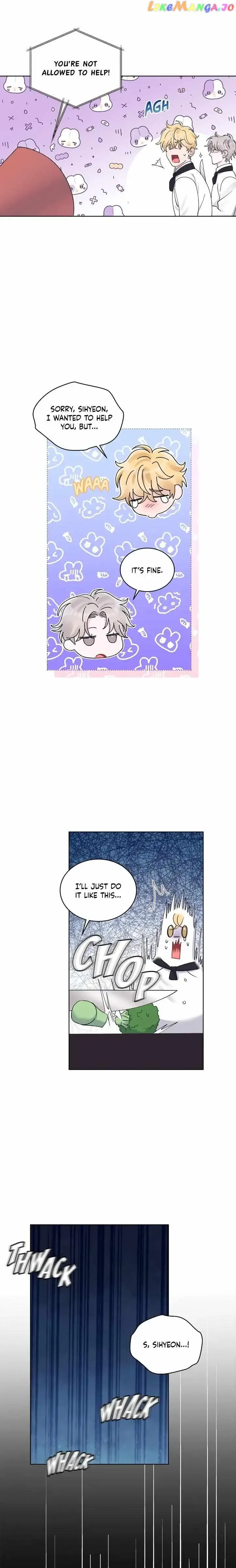 Monochrome Rumor - Chapter 67 Page 5
