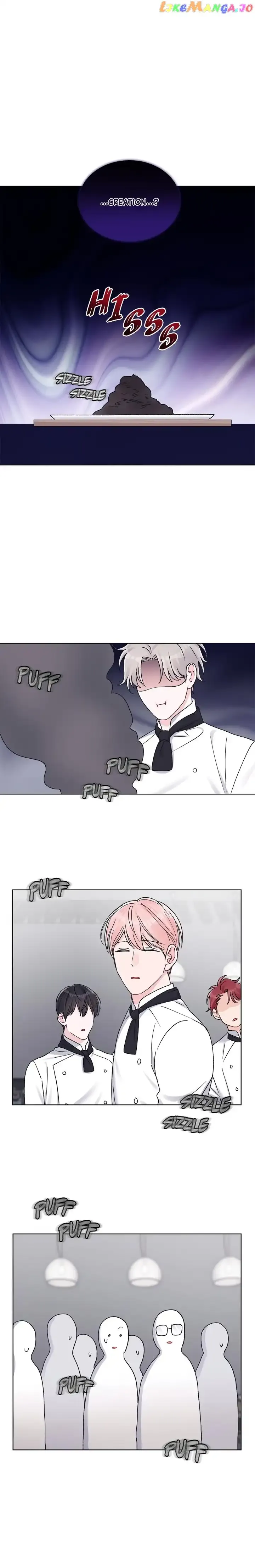 Monochrome Rumor - Chapter 67 Page 13