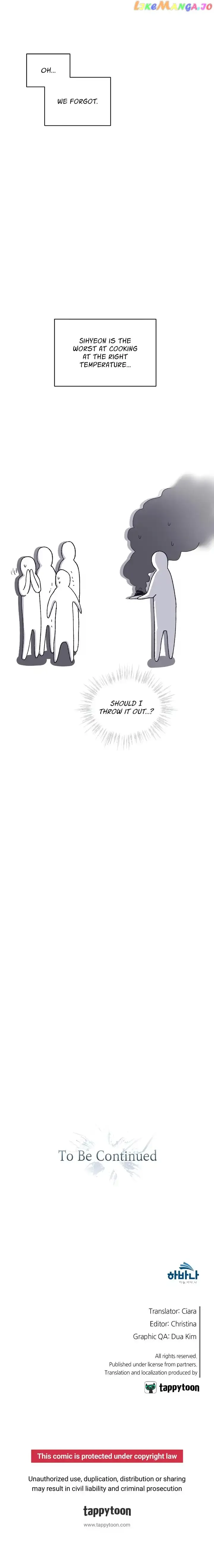 Monochrome Rumor - Chapter 67 Page 14