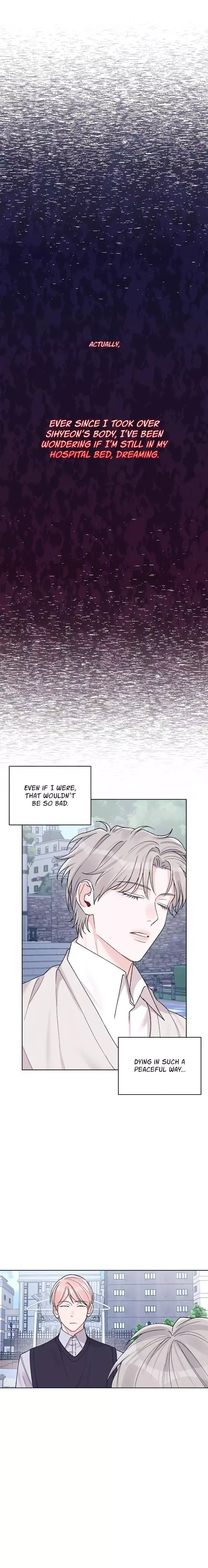 Monochrome Rumor - Chapter 69 Page 13