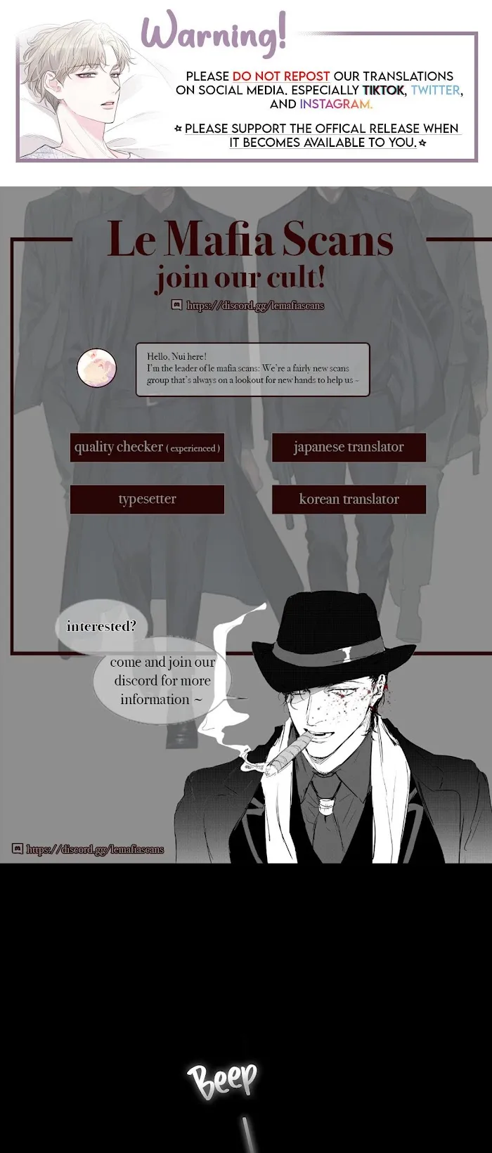 Monochrome Rumor - Chapter 7 Page 1