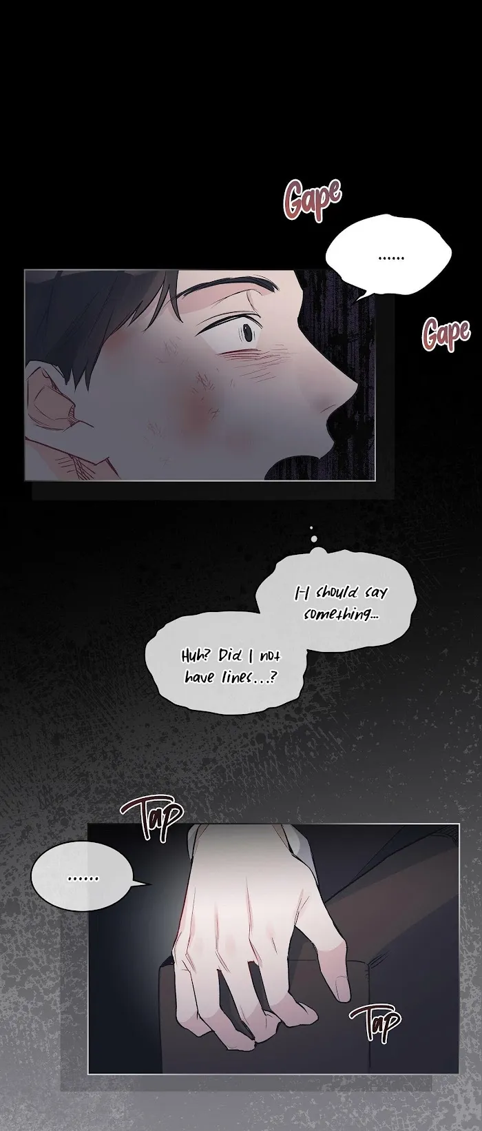 Monochrome Rumor - Chapter 7 Page 15