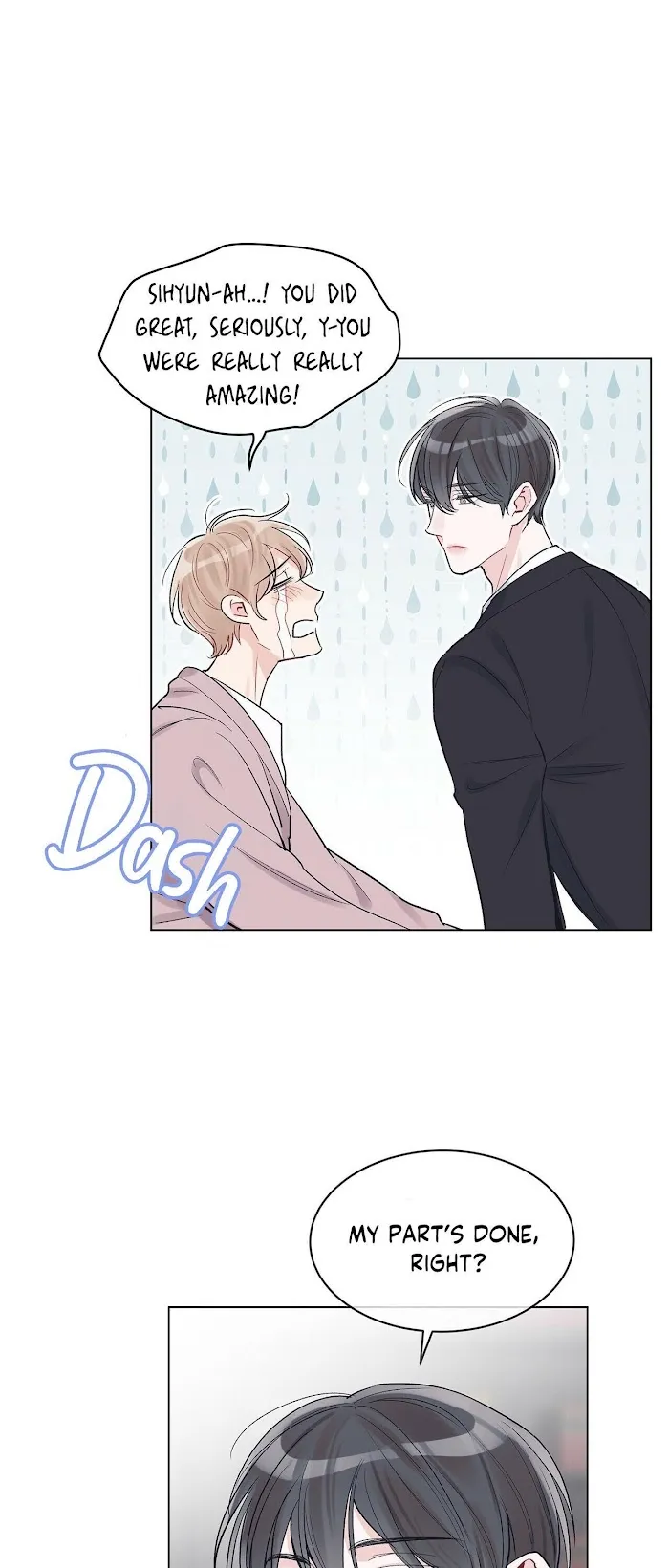 Monochrome Rumor - Chapter 7 Page 27