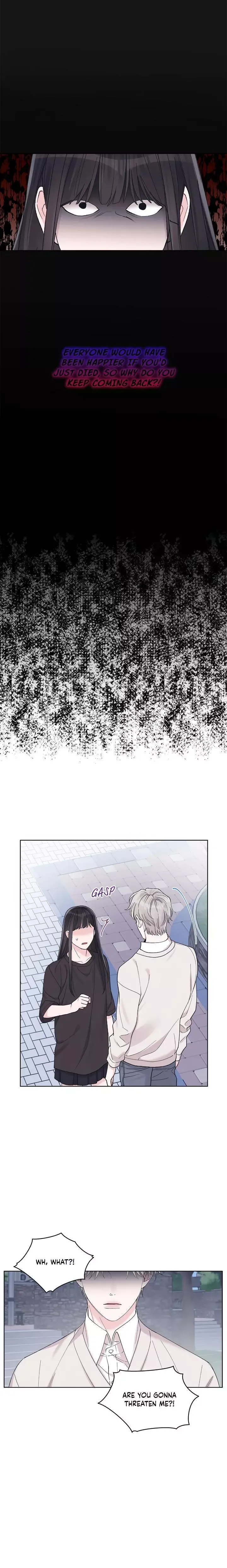 Monochrome Rumor - Chapter 71 Page 6