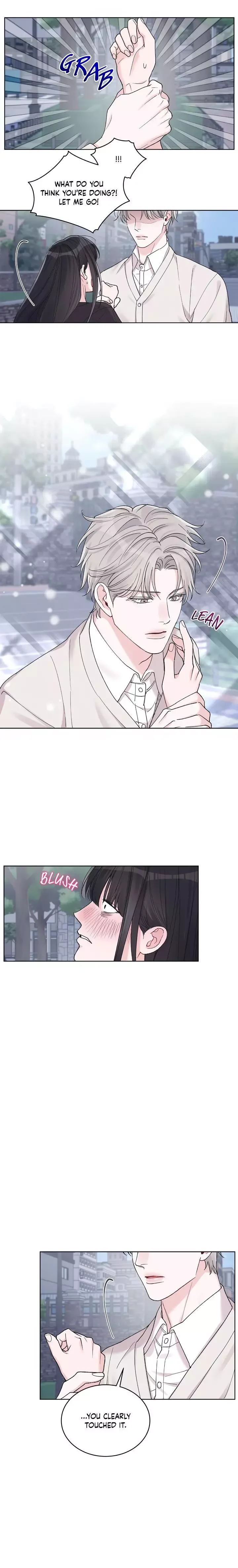 Monochrome Rumor - Chapter 71 Page 7