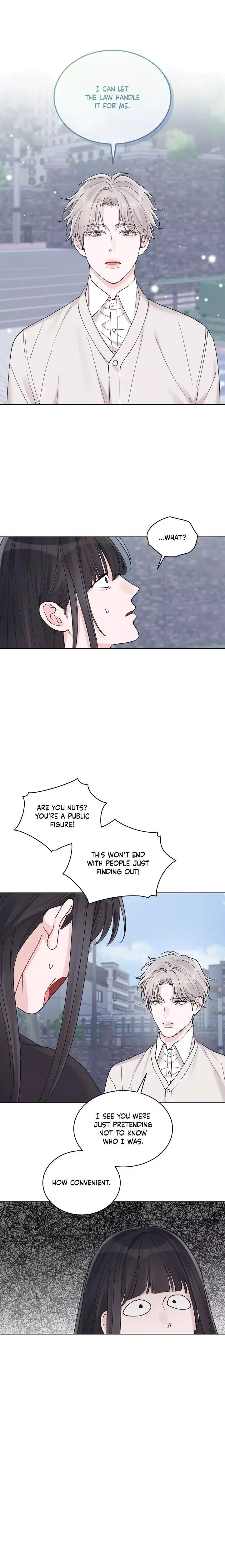 Monochrome Rumor - Chapter 71 Page 12