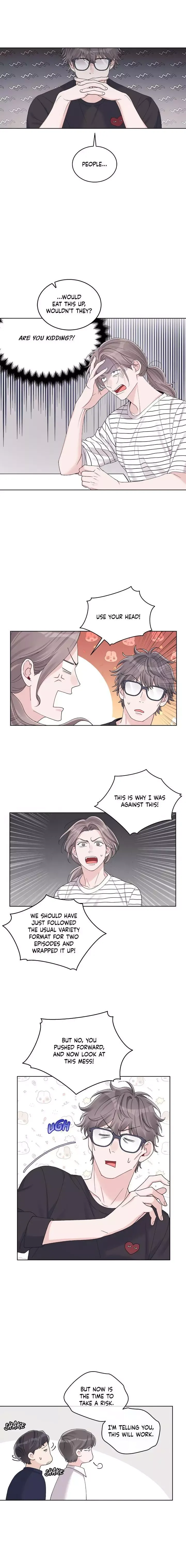 Monochrome Rumor - Chapter 72 Page 5