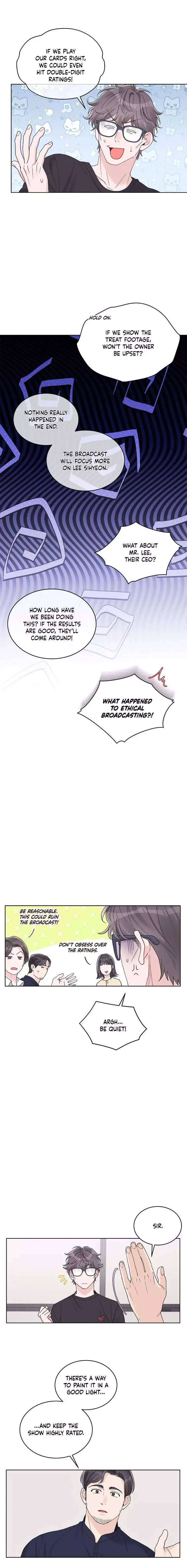 Monochrome Rumor - Chapter 72 Page 6