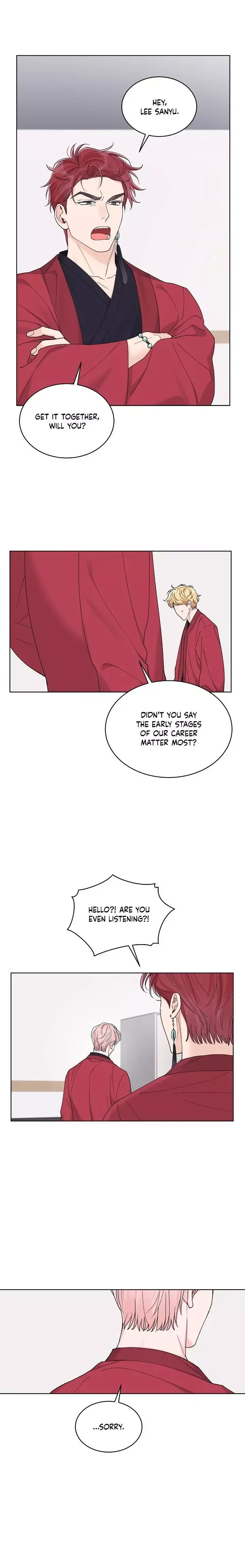 Monochrome Rumor - Chapter 73 Page 6