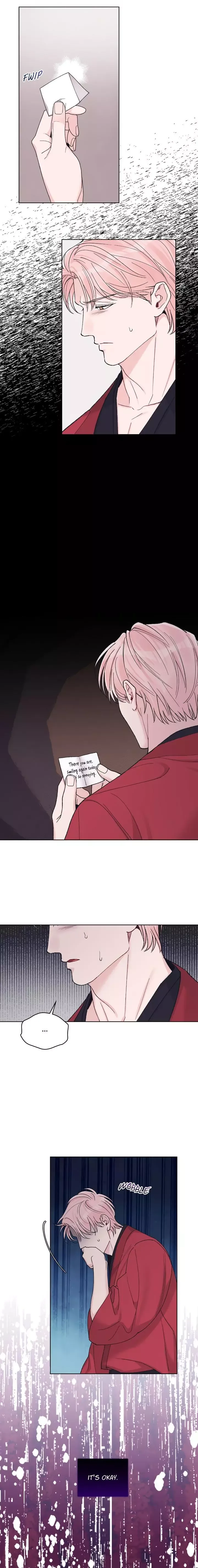 Monochrome Rumor - Chapter 73 Page 9