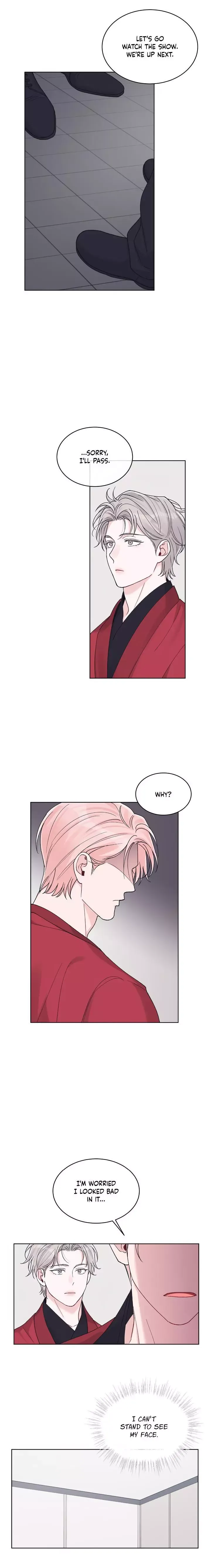 Monochrome Rumor - Chapter 73 Page 12