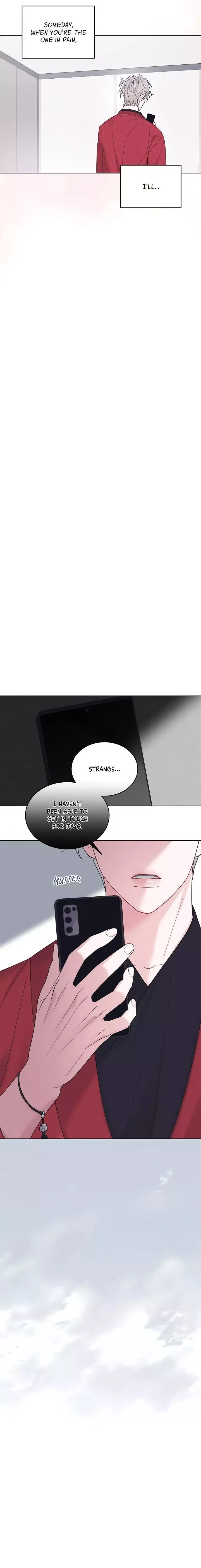Monochrome Rumor - Chapter 73 Page 15