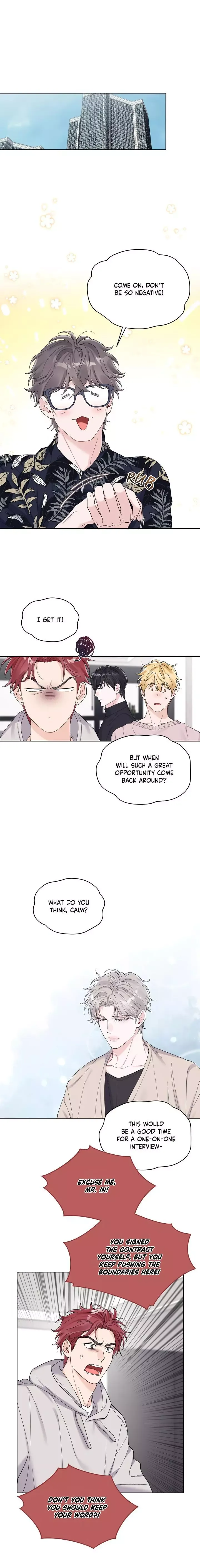 Monochrome Rumor - Chapter 74 Page 1