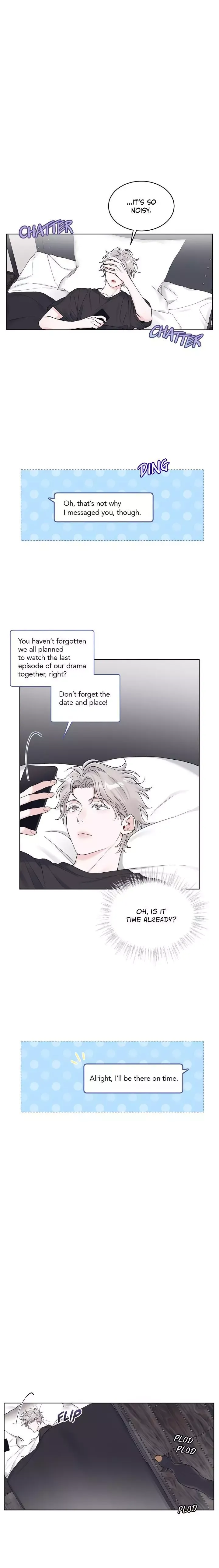 Monochrome Rumor - Chapter 74 Page 7