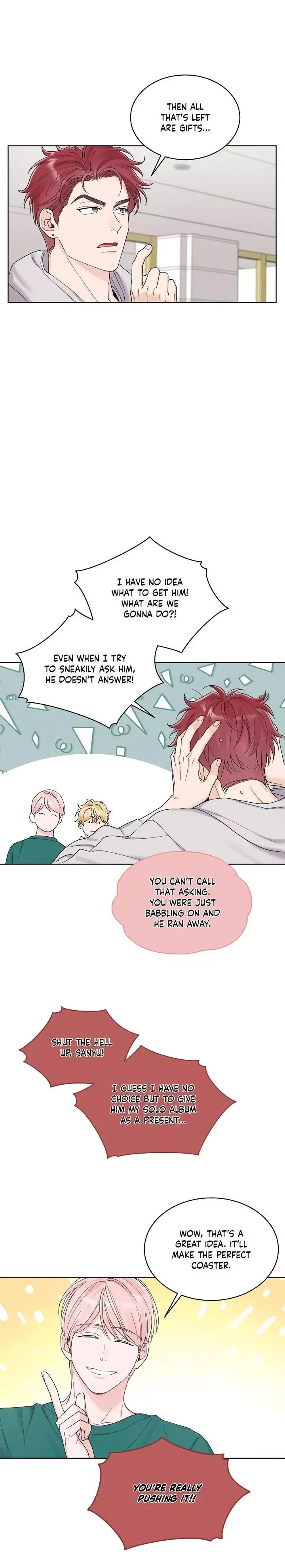 Monochrome Rumor - Chapter 75 Page 7