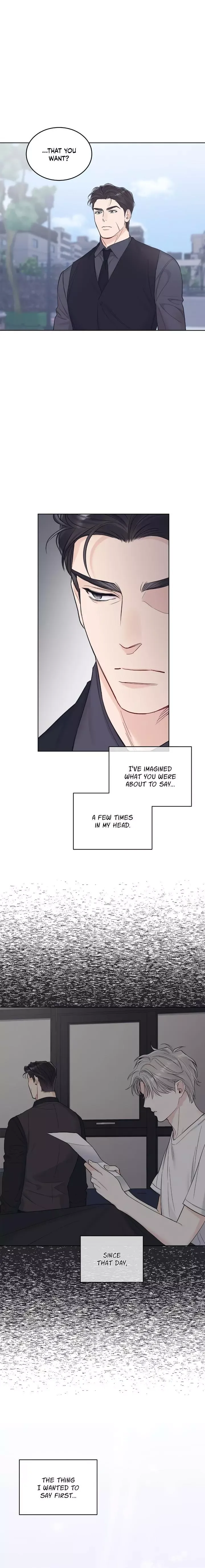 Monochrome Rumor - Chapter 76 Page 15