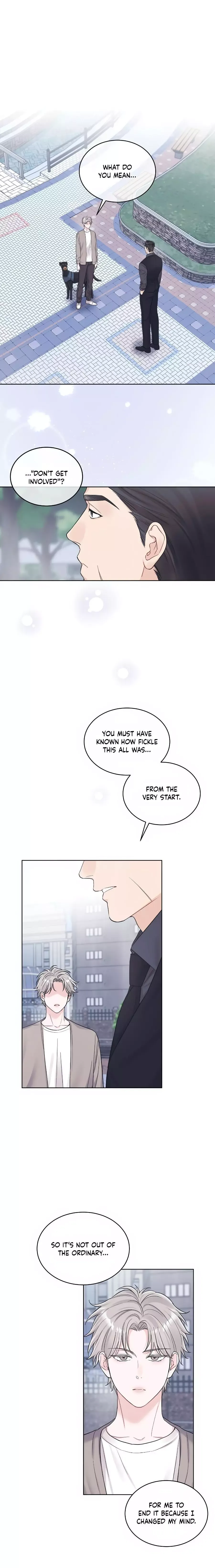 Monochrome Rumor - Chapter 77 Page 1