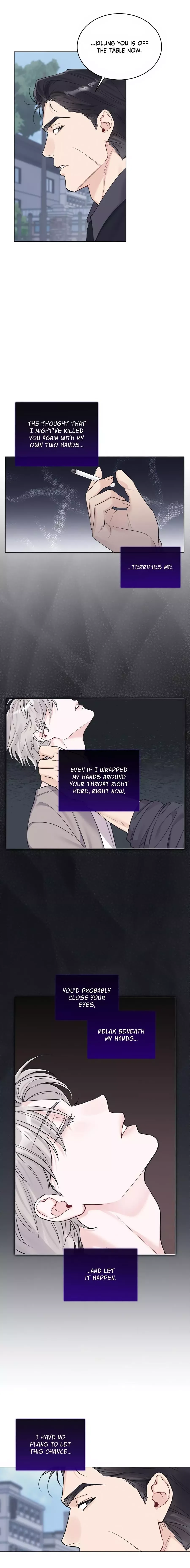 Monochrome Rumor - Chapter 77 Page 6