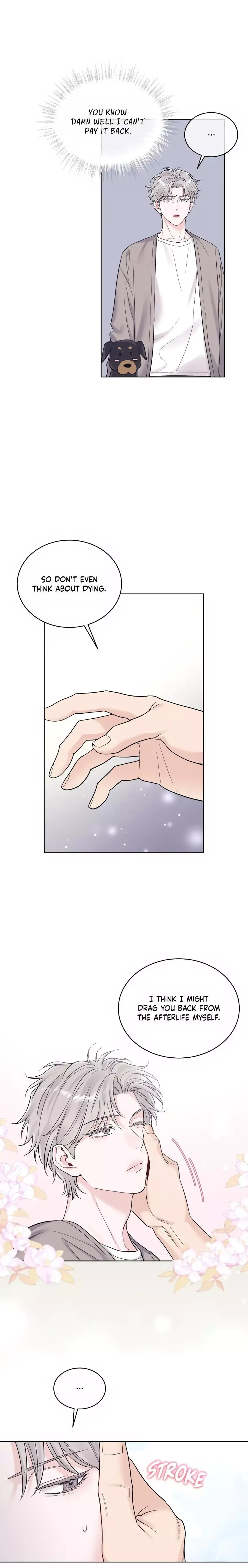 Monochrome Rumor - Chapter 77 Page 9