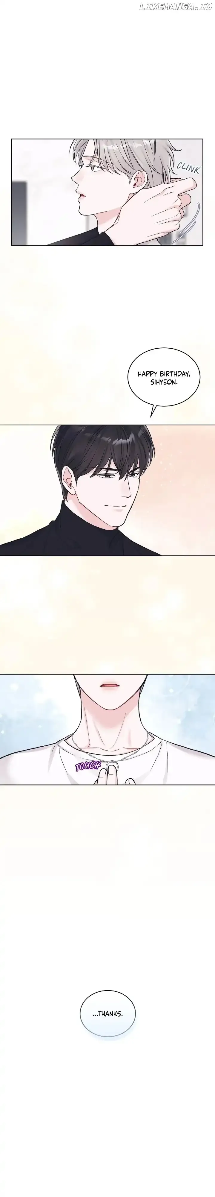 Monochrome Rumor - Chapter 78 Page 21