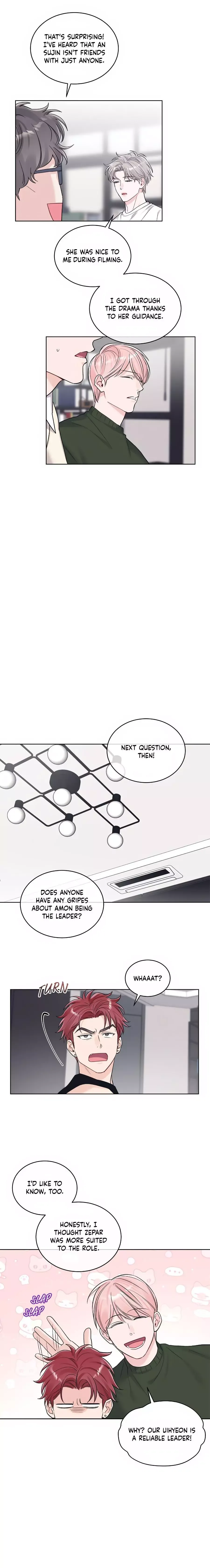 Monochrome Rumor - Chapter 79 Page 6