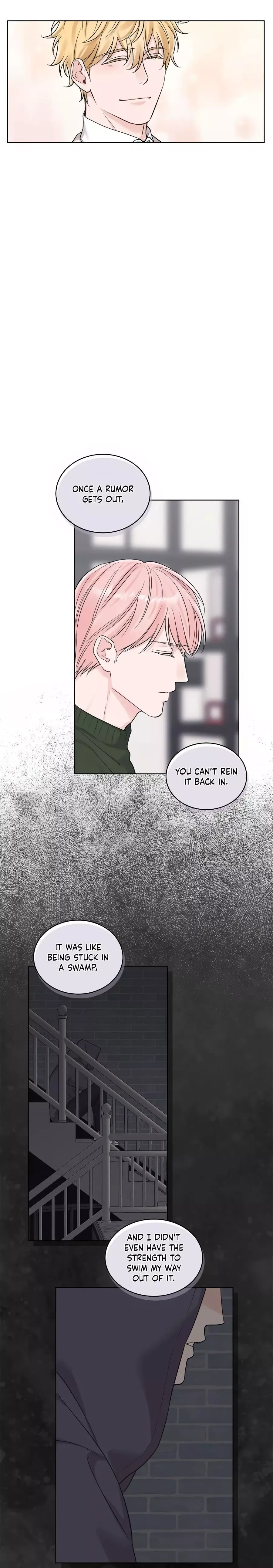 Monochrome Rumor - Chapter 79 Page 11
