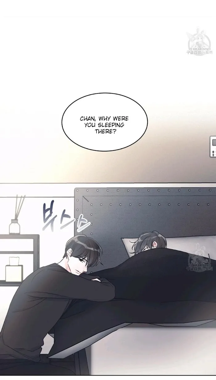 Monochrome Rumor - Chapter 8 Page 8