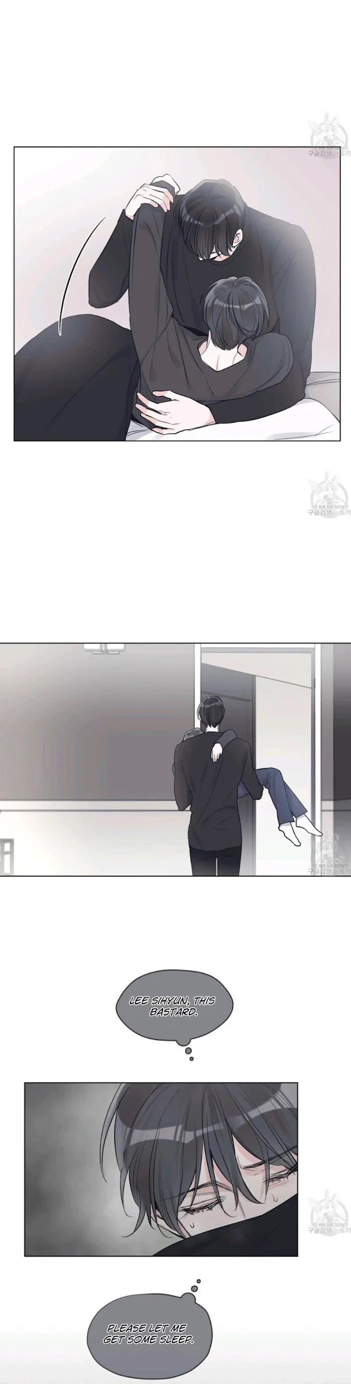 Monochrome Rumor - Chapter 8 Page 11