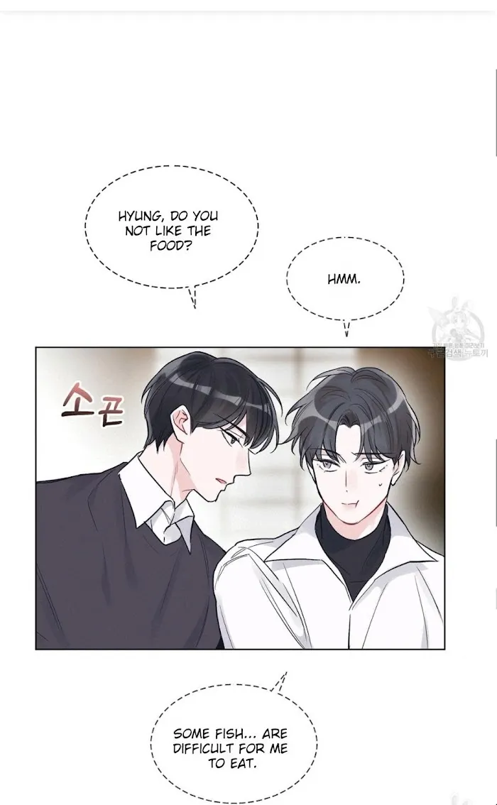 Monochrome Rumor - Chapter 8 Page 19