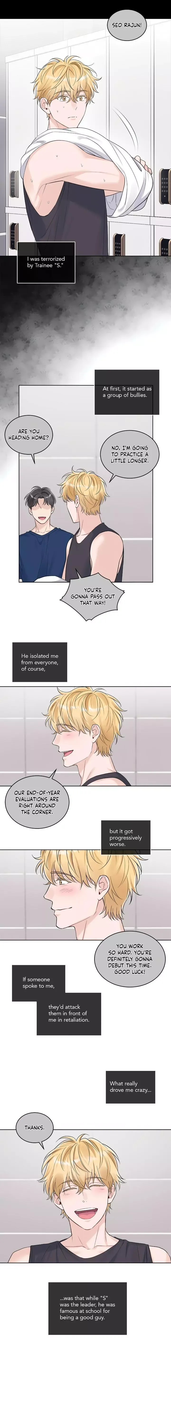 Monochrome Rumor - Chapter 80 Page 3