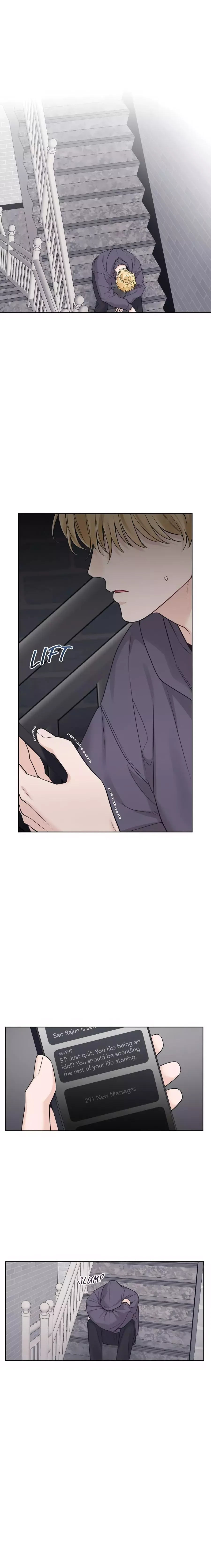 Monochrome Rumor - Chapter 80 Page 8