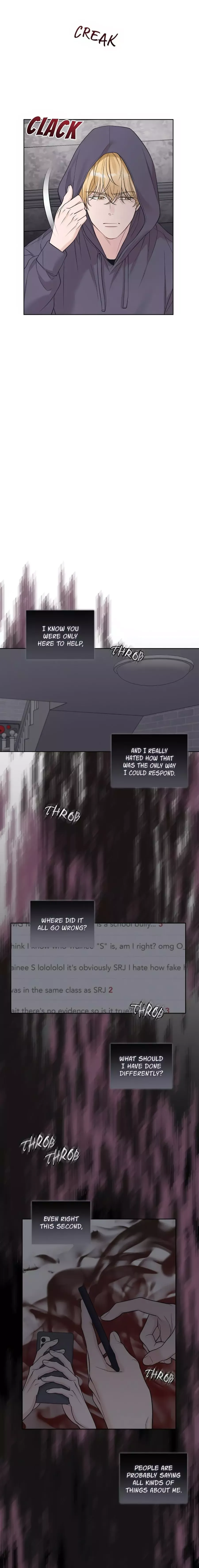 Monochrome Rumor - Chapter 80 Page 11