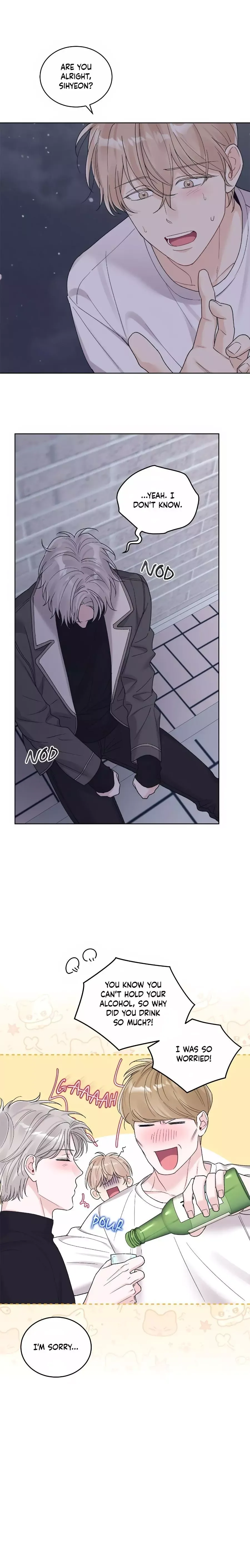 Monochrome Rumor - Chapter 85 Page 6
