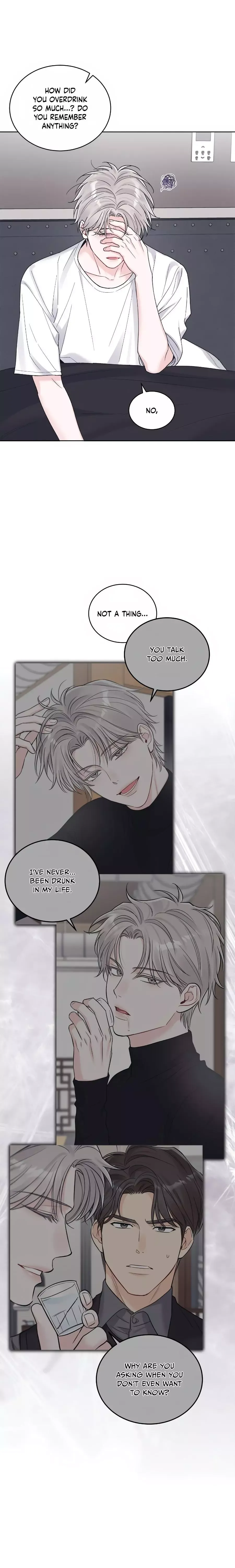 Monochrome Rumor - Chapter 85 Page 19