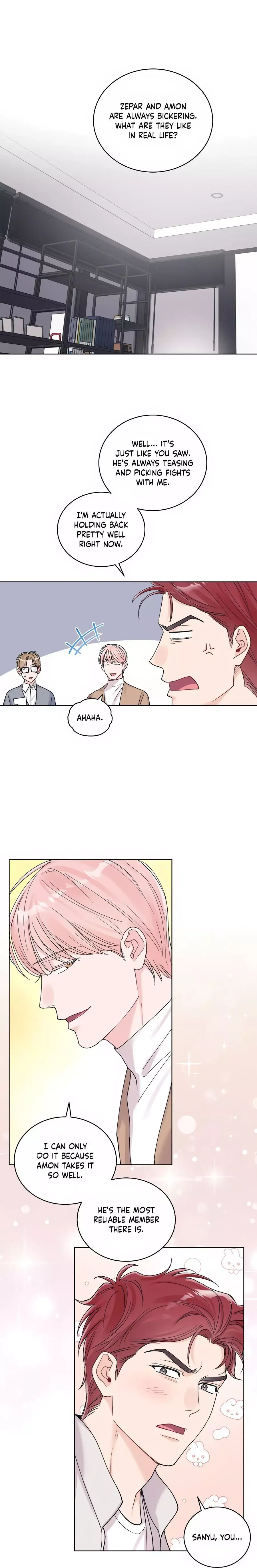 Monochrome Rumor - Chapter 86 Page 16