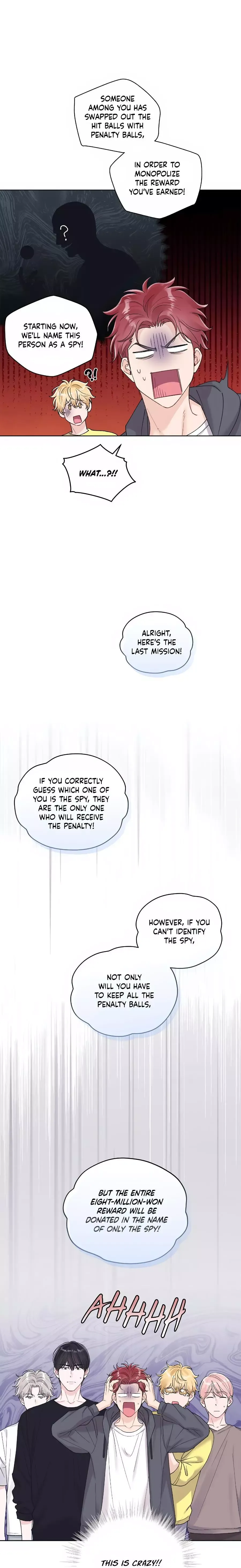 Monochrome Rumor - Chapter 87 Page 4