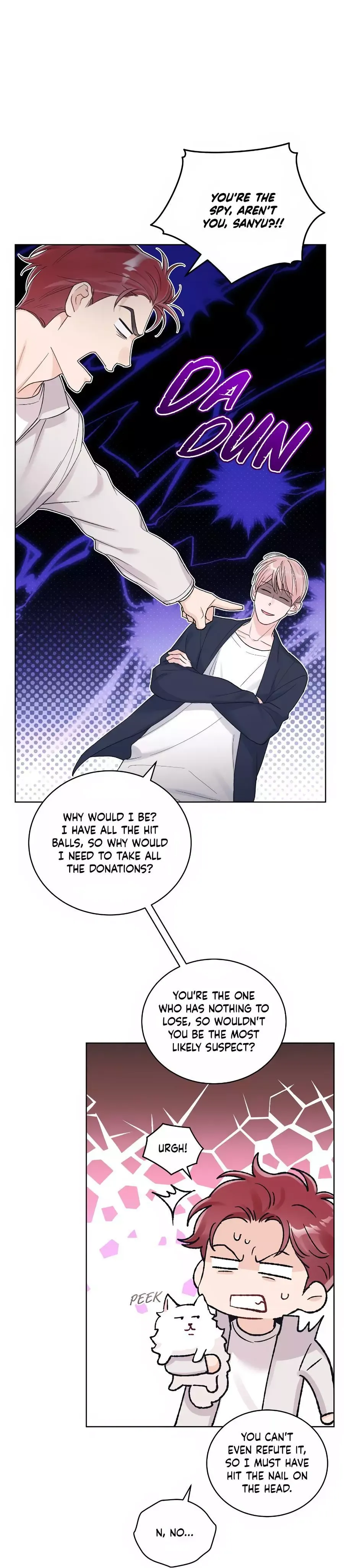 Monochrome Rumor - Chapter 87 Page 7