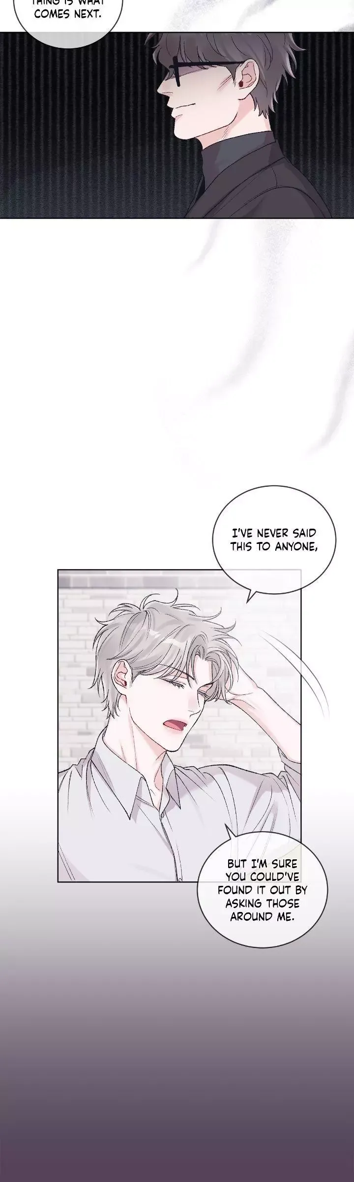 Monochrome Rumor - Chapter 88 Page 6